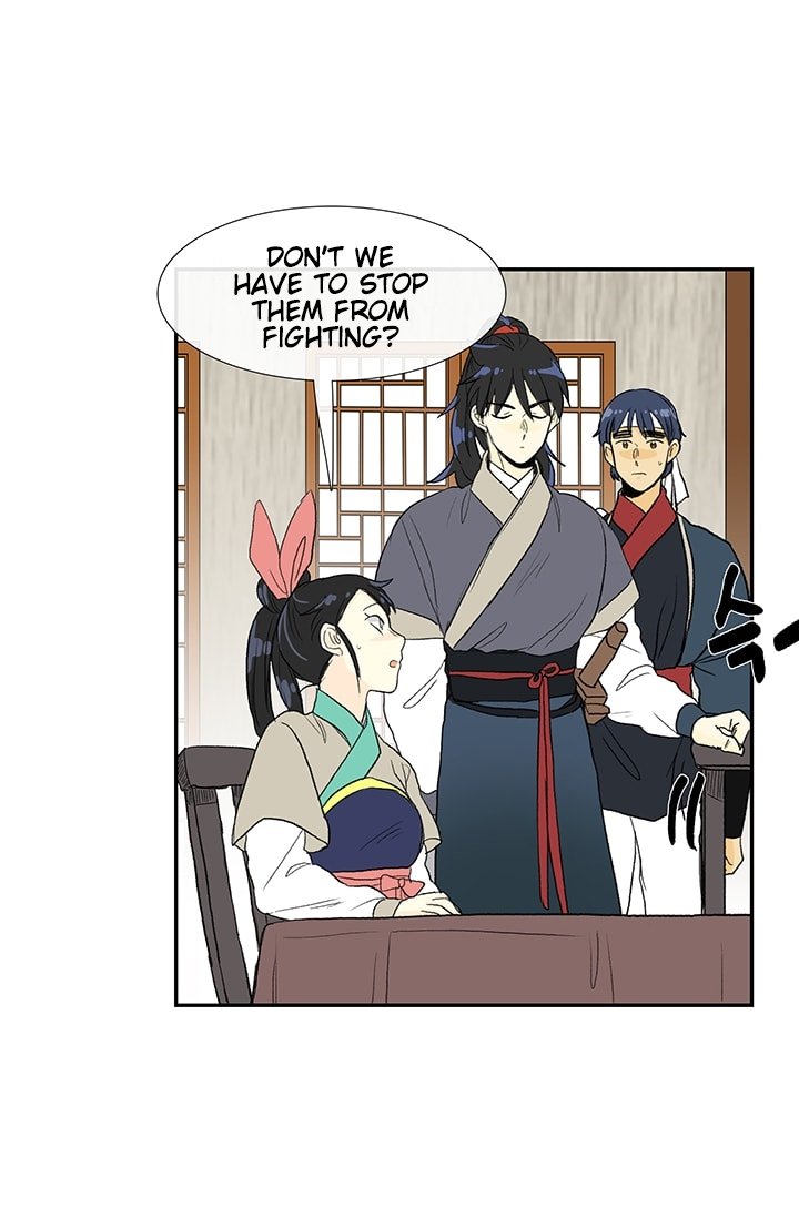 The Scholar's Reincarnation Chapter 84 36